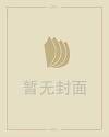 企业管理公司名称大全